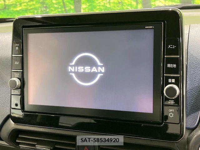 Nissan DAYZ 2021-07 8848673-2