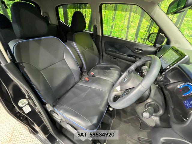 Nissan DAYZ 2021-07 8848673-8