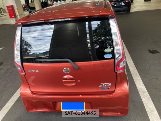 Nissan DAYZ 2016-12 8848700-1