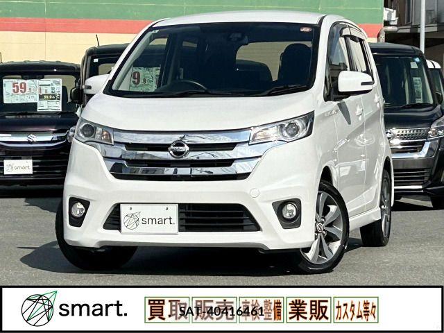 Nissan DAYZ 2015-02 8848701-0