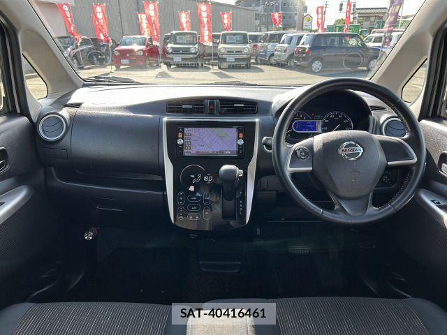 Nissan DAYZ 2015-02 8848701-9