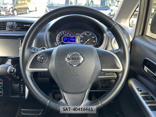 Nissan DAYZ 2015-02 8848701-16