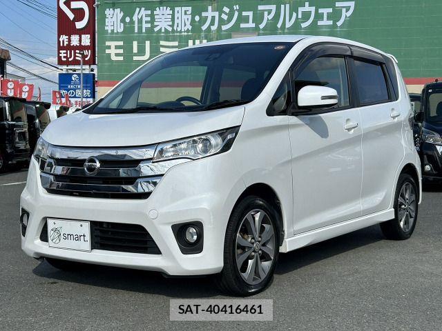 Nissan DAYZ 2015-02 8848701-1