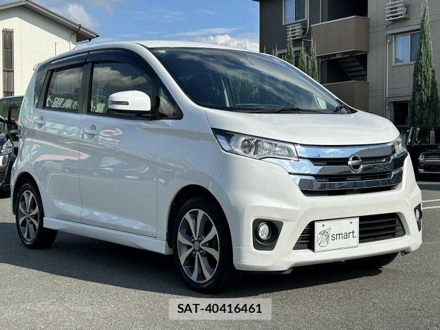 Nissan DAYZ 2015-02 8848701-3