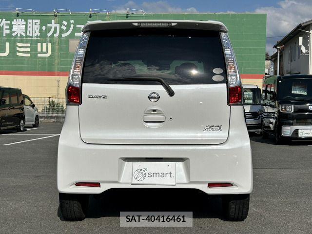 Nissan DAYZ 2015-02 8848701-7