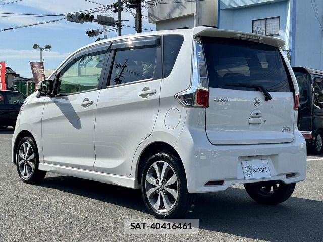 Nissan DAYZ 2015-02 8848701-8