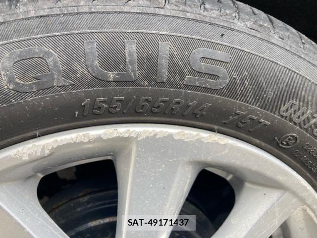 Nissan DAYZ 2016-02 8848699-25