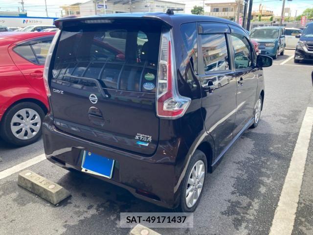 Nissan DAYZ 2016-02 8848699-2