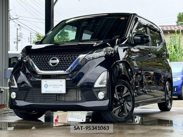 Nissan DAYZ 2020-01 8848687-0