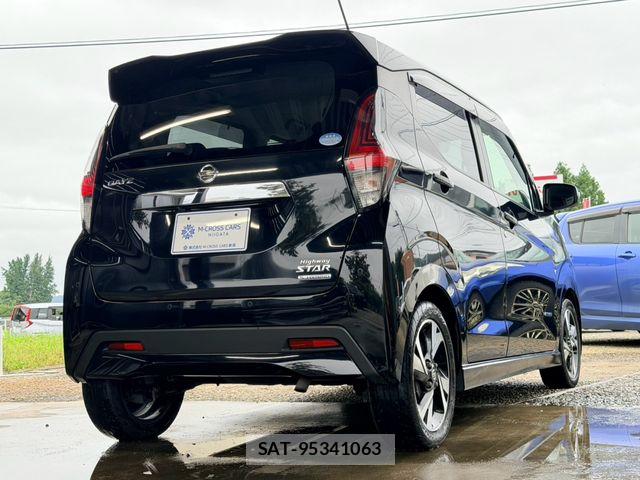Nissan DAYZ 2020-01 8848687-3