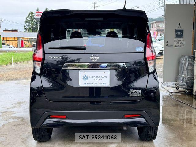 Nissan DAYZ 2020-01 8848687-6