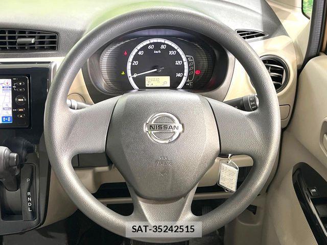 Nissan DAYZ 2015-08 8848686-12
