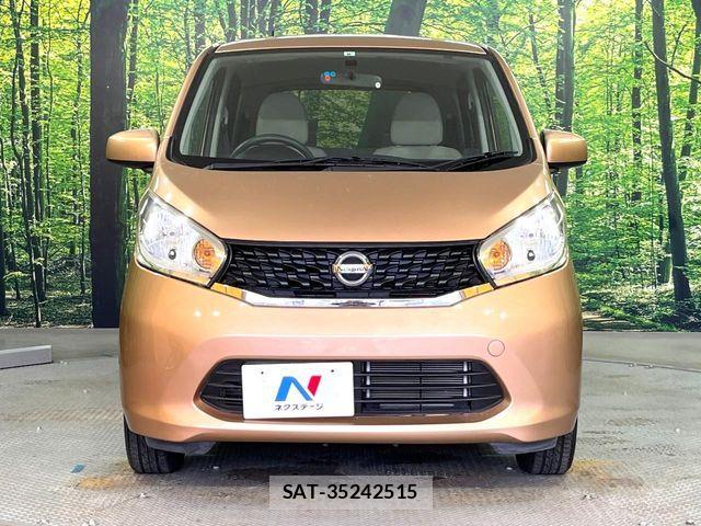 Nissan DAYZ 2015-08 8848686-13
