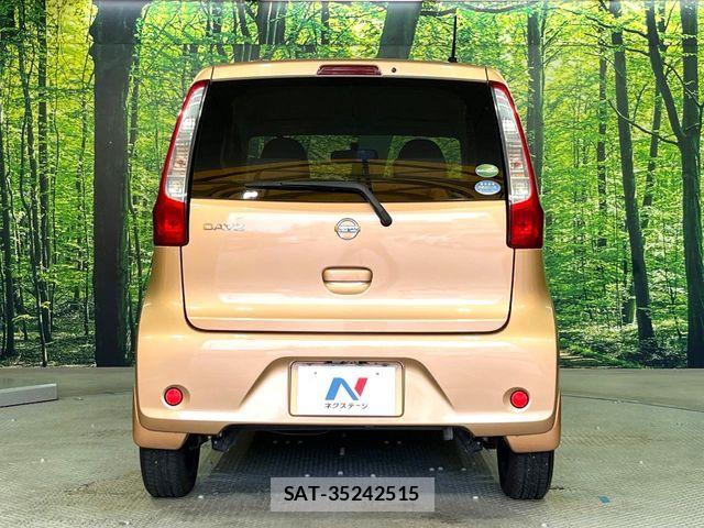 Nissan DAYZ 2015-08 8848686-14