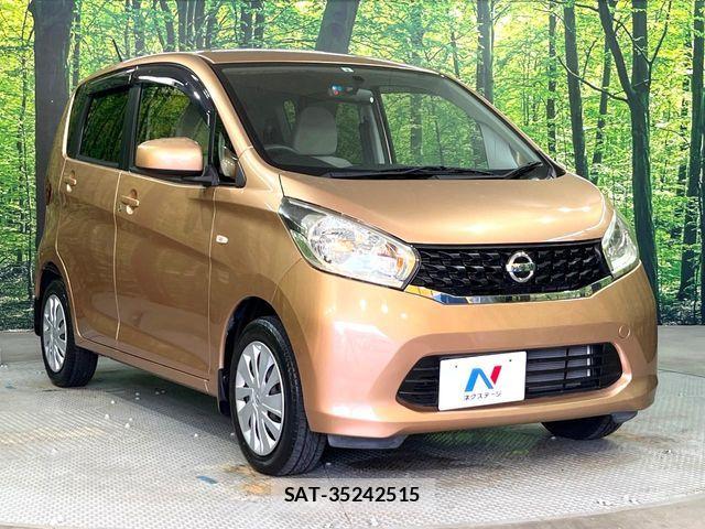 Nissan DAYZ 2015-08 8848686-15