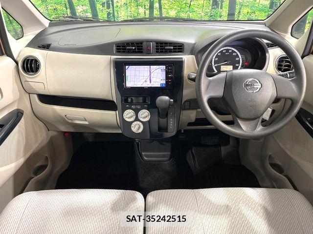 Nissan DAYZ 2015-08 8848686-1
