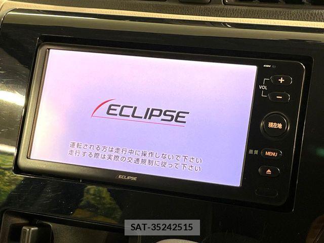 Nissan DAYZ 2015-08 8848686-2