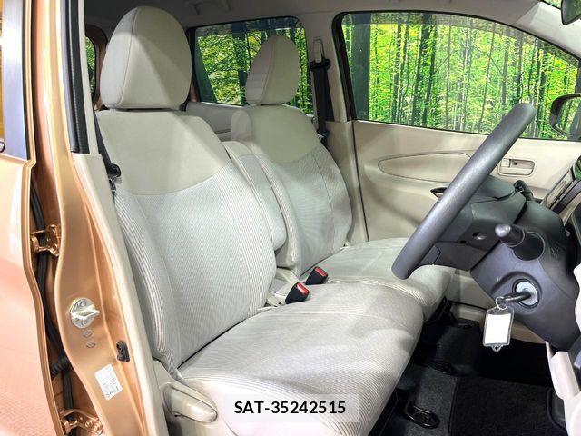 Nissan DAYZ 2015-08 8848686-7