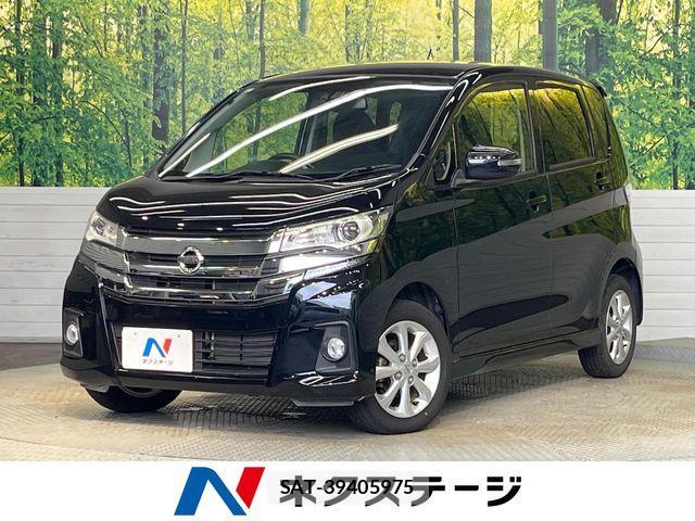 Nissan DAYZ 2017-09 8848696-0