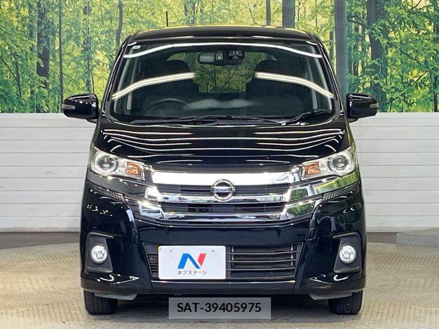 Nissan DAYZ 2017-09 8848696-14