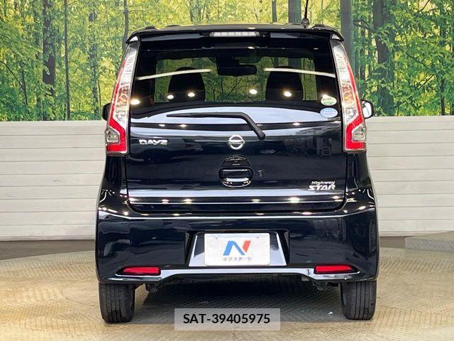 Nissan DAYZ 2017-09 8848696-15