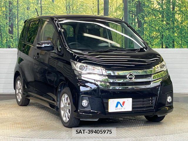 Nissan DAYZ 2017-09 8848696-16