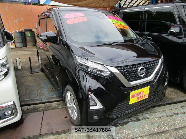 Nissan DAYZ 2021-11 8848677-0