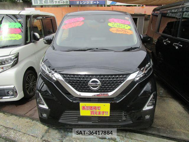 Nissan DAYZ 2021-11 8848677-7