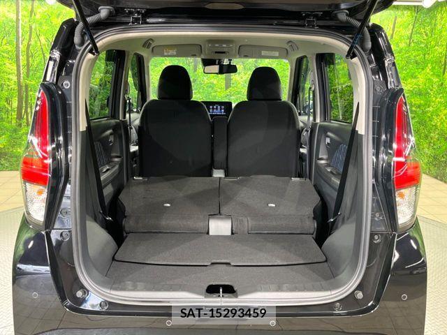 Nissan DAYZ 2022-01 8848671-10