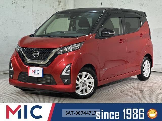 Nissan DAYZ 2021-07 8848679-0