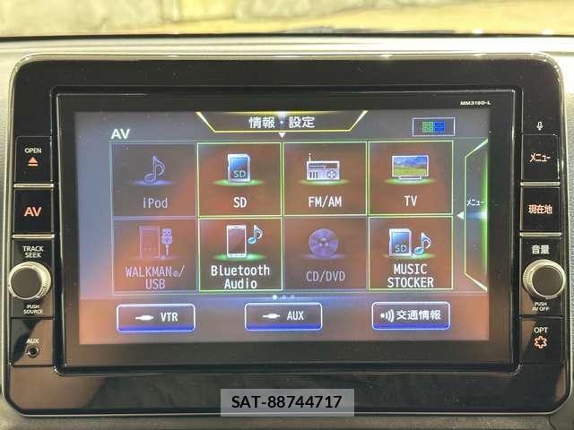 Nissan DAYZ 2021-07 8848679-19