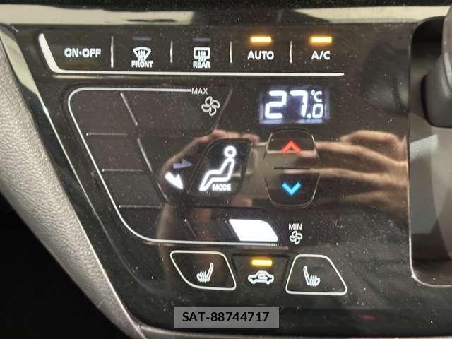 Nissan DAYZ 2021-07 8848679-21