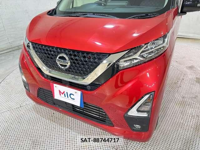 Nissan DAYZ 2021-07 8848679-28