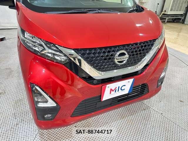 Nissan DAYZ 2021-07 8848679-29
