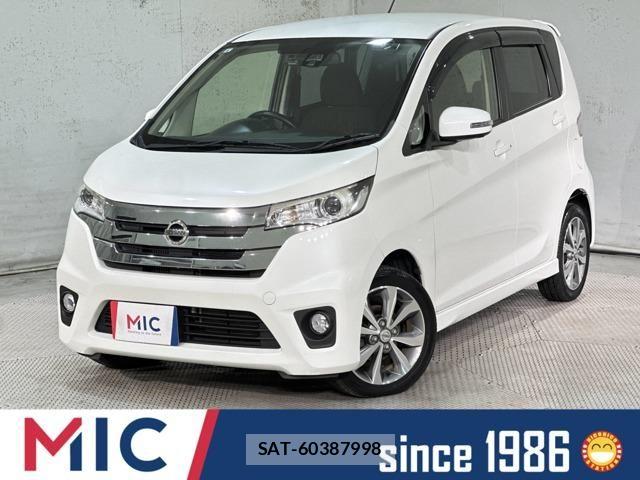 Nissan DAYZ 2015-09 8848682-0