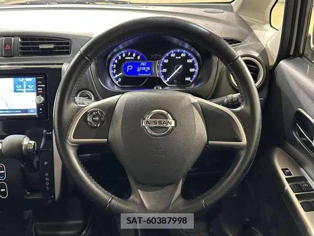 Nissan DAYZ 2015-09 8848682-9