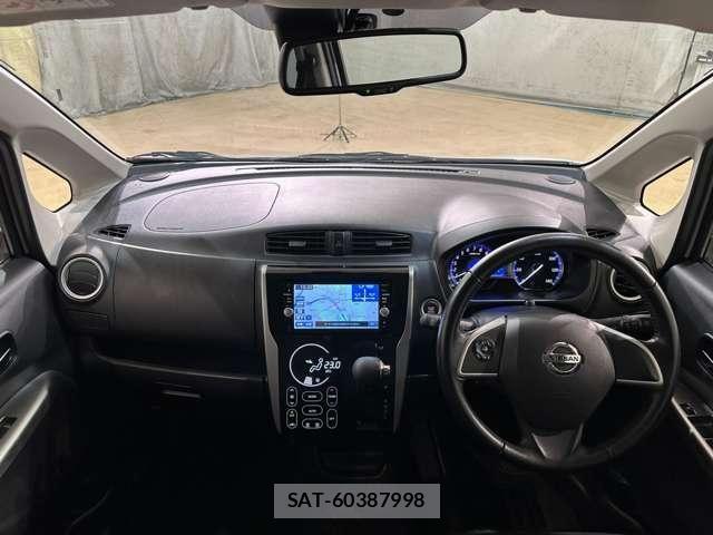 Nissan DAYZ 2015-09 8848682-17
