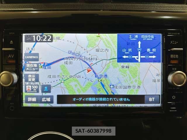 Nissan DAYZ 2015-09 8848682-18