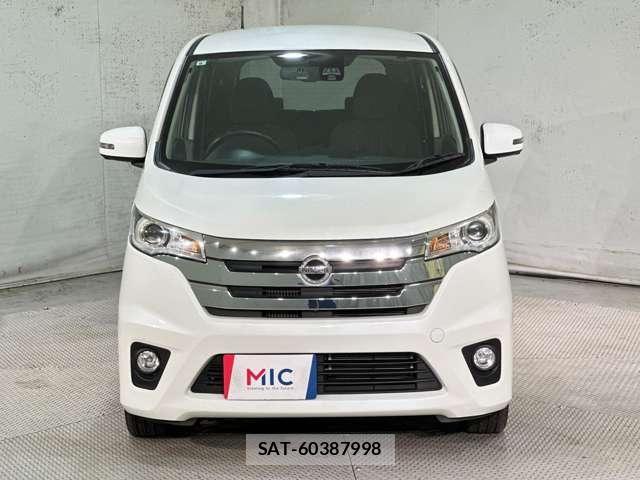 Nissan DAYZ 2015-09 8848682-1