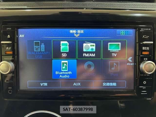 Nissan DAYZ 2015-09 8848682-20