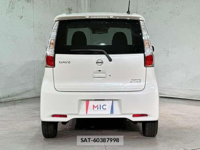Nissan DAYZ 2015-09 8848682-5