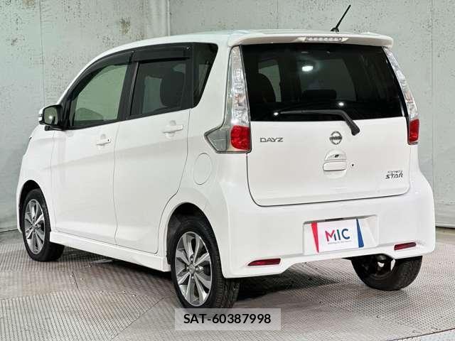 Nissan DAYZ 2015-09 8848682-6