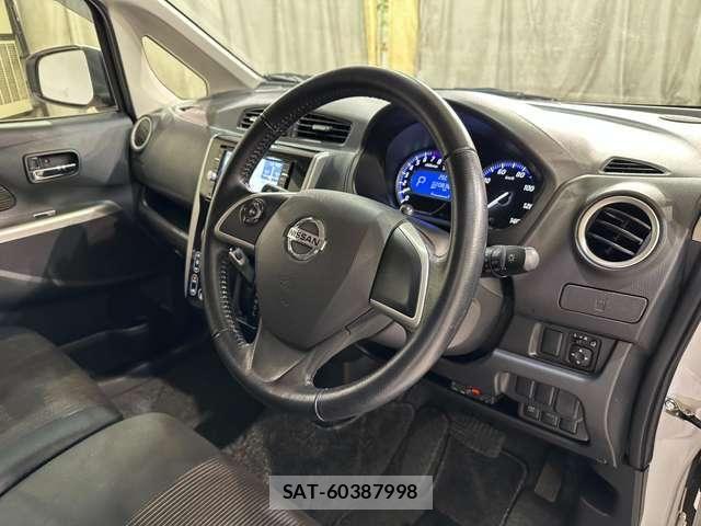 Nissan DAYZ 2015-09 8848682-8