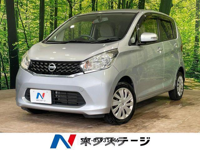Nissan DAYZ 2014-05 8848693-0