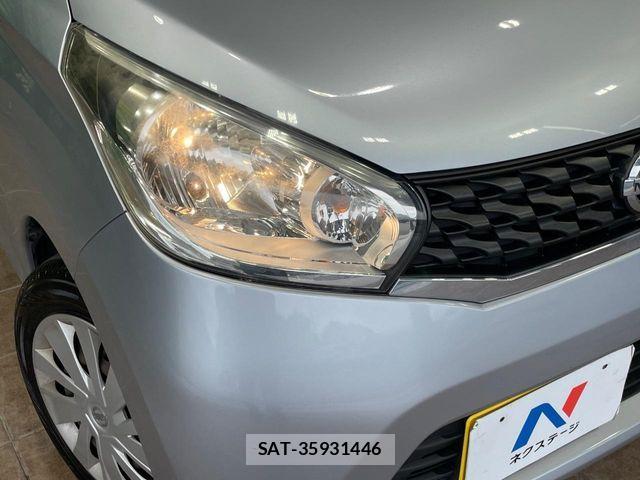 Nissan DAYZ 2014-05 8848693-11