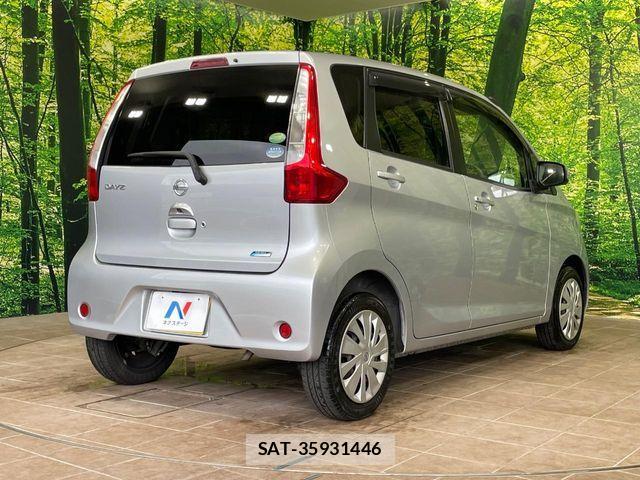 Nissan DAYZ 2014-05 8848693-16