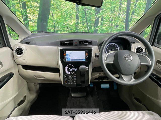 Nissan DAYZ 2014-05 8848693-1