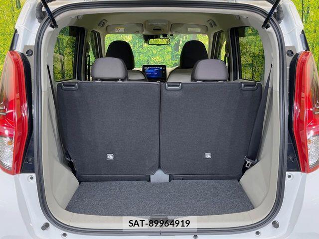 Nissan DAYZ 2025-04 8848667-9