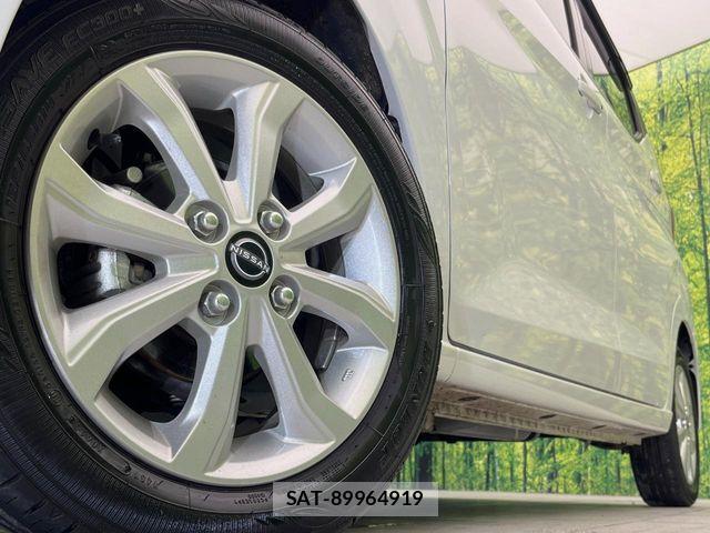 Nissan DAYZ 2025-04 8848667-12