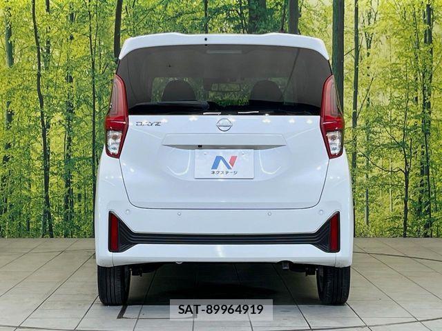 Nissan DAYZ 2025-04 8848667-14